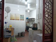 -东吴面馆(金门路金门国际商业广场店)