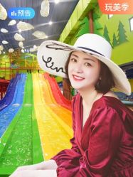 -宝燕乐园(闵行旗舰店)