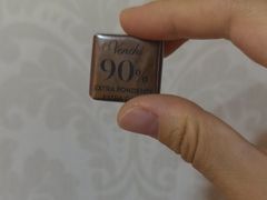 90%黑巧-VENCHI 闻绮(北京汉光店)