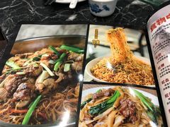 -榕记(番禺总店)