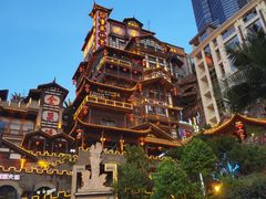 -梯坎面(洪崖洞店)
