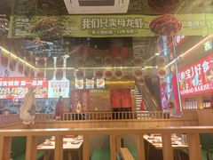 -叁宝烤肉• 西安烧烤(凤城十二路店)