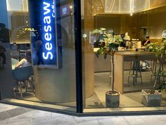 门面-Seesaw Coffee(苏州中心店)
