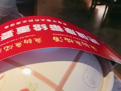 -老阿爸鲜鱼土菜(园区永旺店)