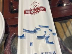-赣南人家·头牌江西菜(劲松店)