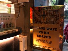 -Ginger(兴国路店)