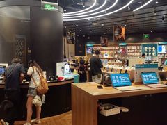 -sundanpulse顺电·脉(海岸城购物中心店)