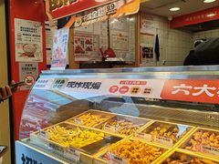 -老韩煸鸡·中国炸鸡(水塔美食街店)