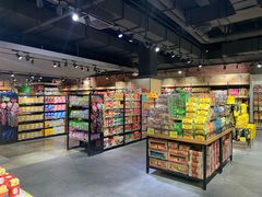 -旺豪阳光超市(友谊阳光城店)