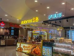 -银座mall(东直门店)