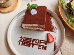 -六阅·福十 FORTEN 海景咖啡西餐厅(双廊古镇店)