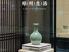 -河南博物院