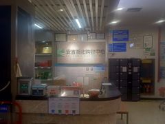 -浙北大厦购物中心(安吉店)