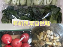 -山姆会员商店(邻瑞广场店)