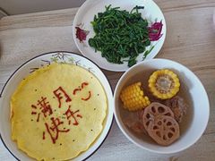 -好孕妈妈月嫂(哈尔滨总店)
