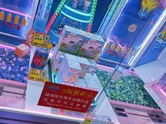 -快乐街区(成都龙湖北城天街店)