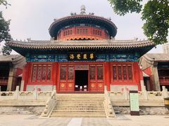 -大钟寺古钟博物馆