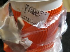 -CoCo都可(燕塘店)