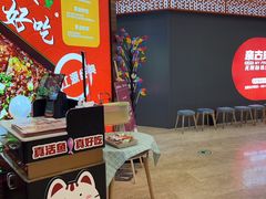 -三江源活鱼现烤(维多利摩尔城店)