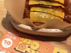 -方炉·天然食材面包店(青秀店)