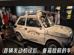 -温州博物馆