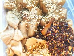 -老王豆皮