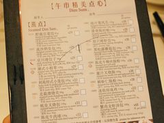 -利苑酒家(合景国际金融广场店)