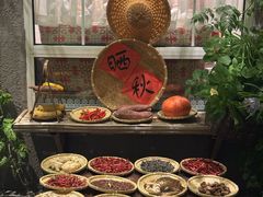 -懒人盐府人家(安贞店)