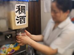 -樊记腊汁肉(竹笆市总店)