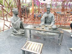 -茯茶镇