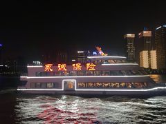 -秦皇岛路游船码头