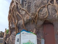 -海南白石岭旅游区
