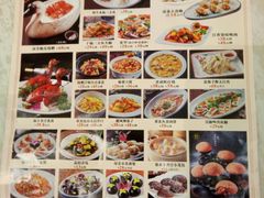 -如丰晟宴(长安万达店)
