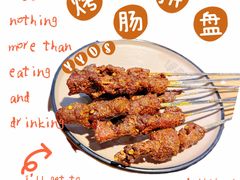 -谭三娘鲜切牛肉自助火锅(九眼桥总店)