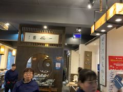 -何家一碗面(南大街店)