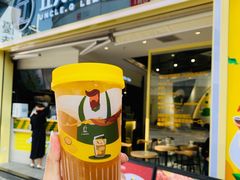 维C小润杯-丘大叔柠檬茶(乐峰广场分店)