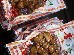 -世纪联华超市(外海店)