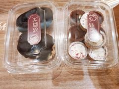 -珍糕兴(三林店)