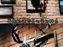 -THE ALLEY 鹿角巷(华润万象城店)