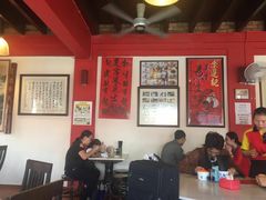 -金莲记(茨厂街店)