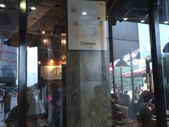 -喜茶(广州番禺奥园广场店)