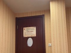 -月宫足道(观前街店)