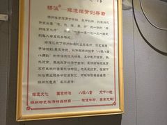 -扬州搓背馆(运河旗舰店)