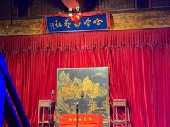 -哈哈曲艺社(西门闲亭店)
