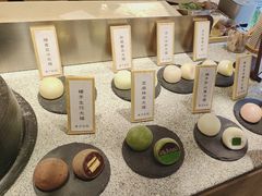 -米糯糯·MINONO·大福冰淇淋(青岛万象城店)