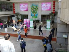 -中国福利会少年宫