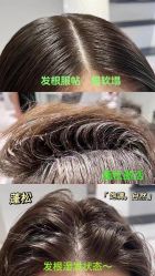 -MAGI美界造型