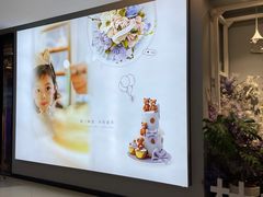 -杜哈夫DOUX RÊVE·生日蛋糕(日月光店)