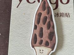 -港汇恒隆广场
