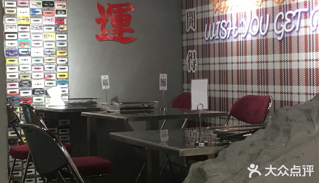 钟法路 丸记茶餐